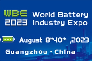 WBE World Battery Industry Expo 2023